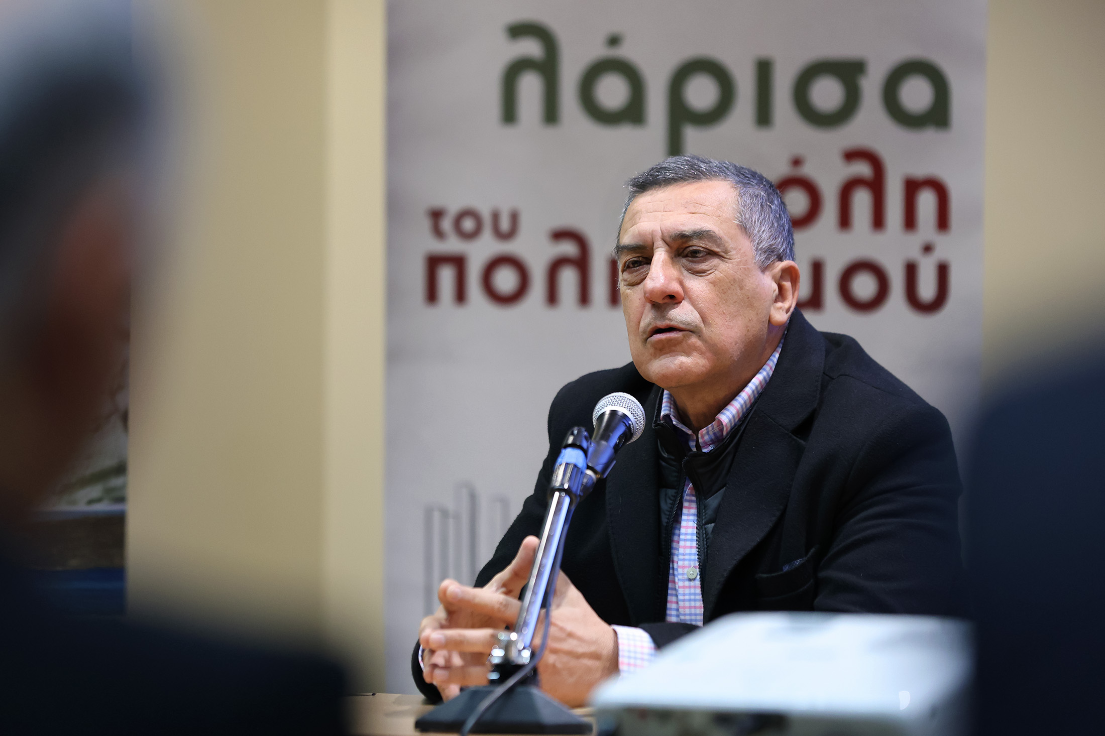 Κλιματική Αλλαγή — Σεμινάρια, έννοιες και «ανθεκτικότητα» στο χαρτί