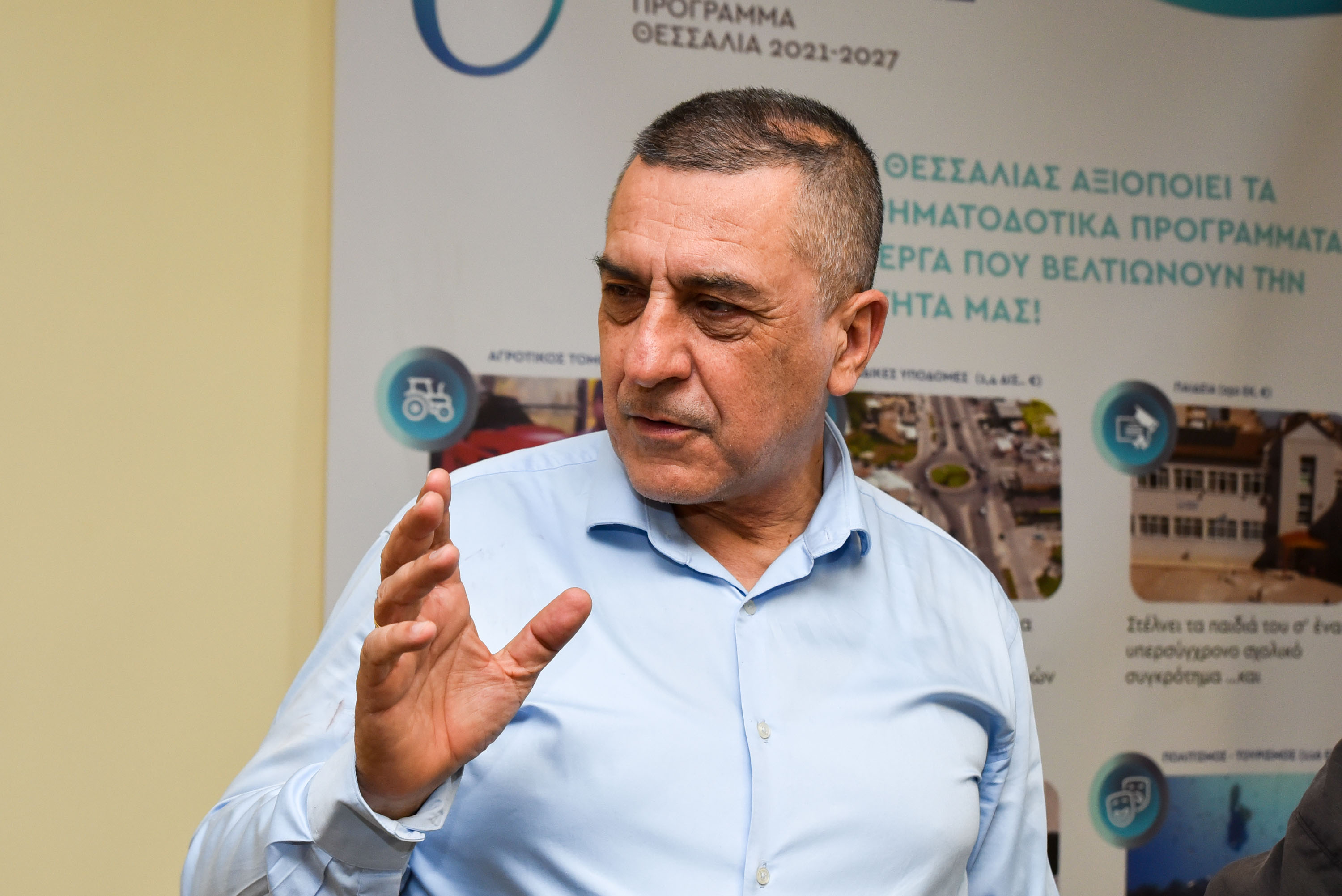 Όταν η Θεσσαλία γίνεται τό γεωπολιτικό κέντρο τού πλανήτη!