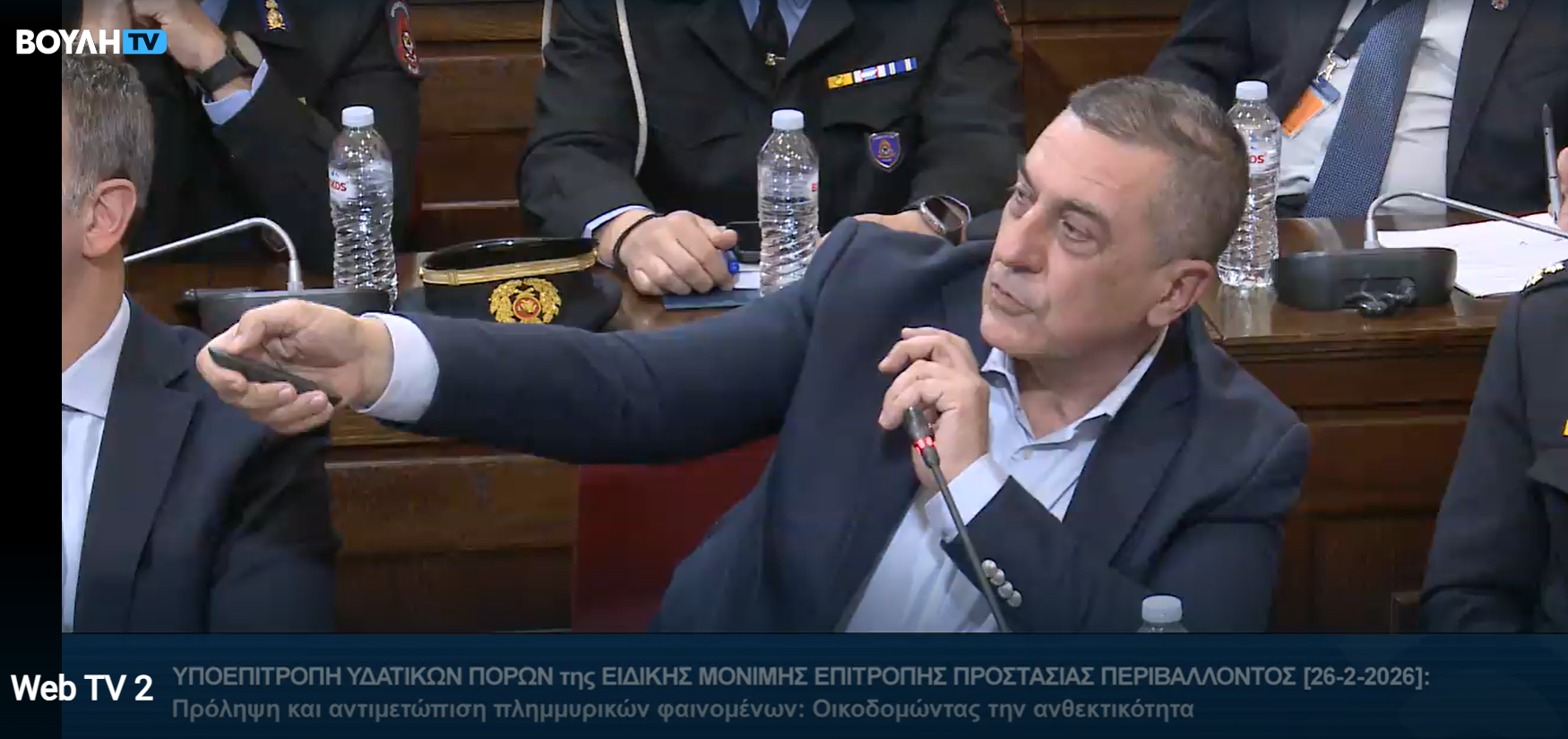 «Ασπίδα» με 'PowerPoint'