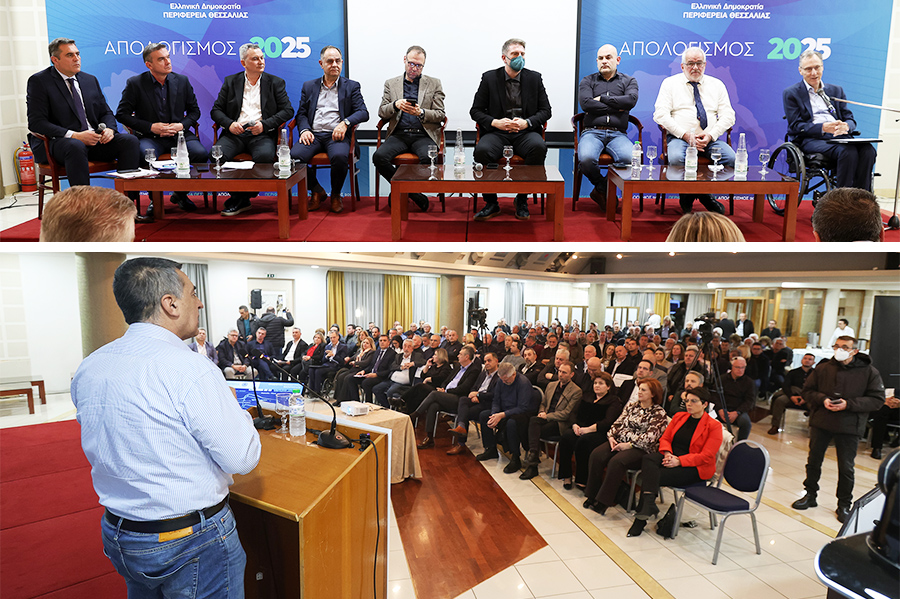 Από τα δελτία τύπου —  στην εικονική πραγματικότητα της ανάπτυξης