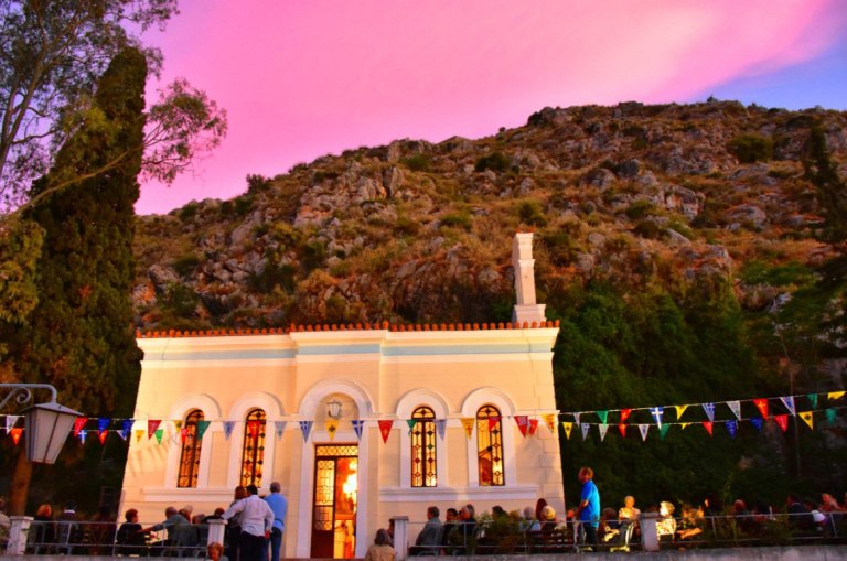 Γιορτή σήμερα 16 Μαρτίου  Ποιοι γιορτάζουν | Εορτολόγιο