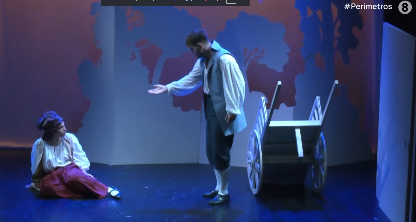 Λάρισα: Πρεμιέρα για την παιδική  εφηβική σκηνή του Θεσσαλικού Θεάτρου με την Πριγκίπισσα Καράμπου