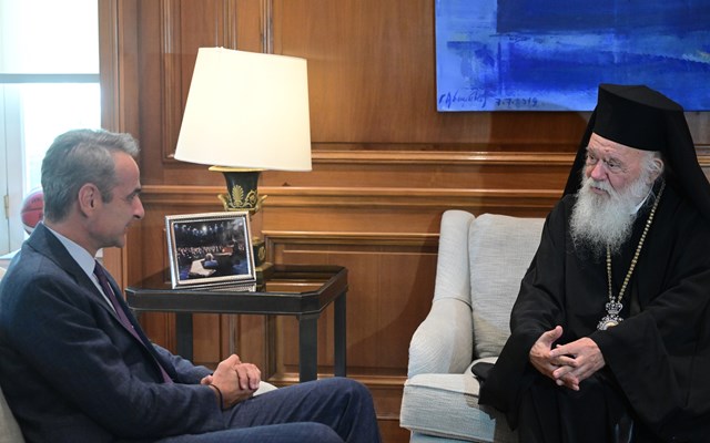 Συνάντηση Κ. Μητσοτάκη - Αρχιεπισκόπου Ιερώνυμου στο Μαξίμου