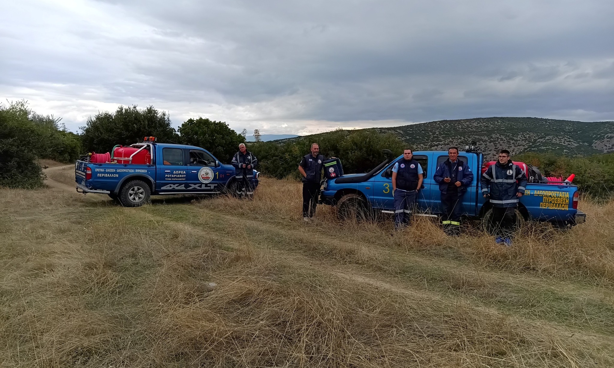 Βόλος: Εντοπίστηκε σώος ο κτηνοτρόφος που αγνοούνταν