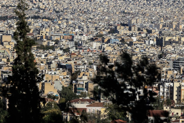 ΕΕ: Η Κομισιόν παρουσίασε