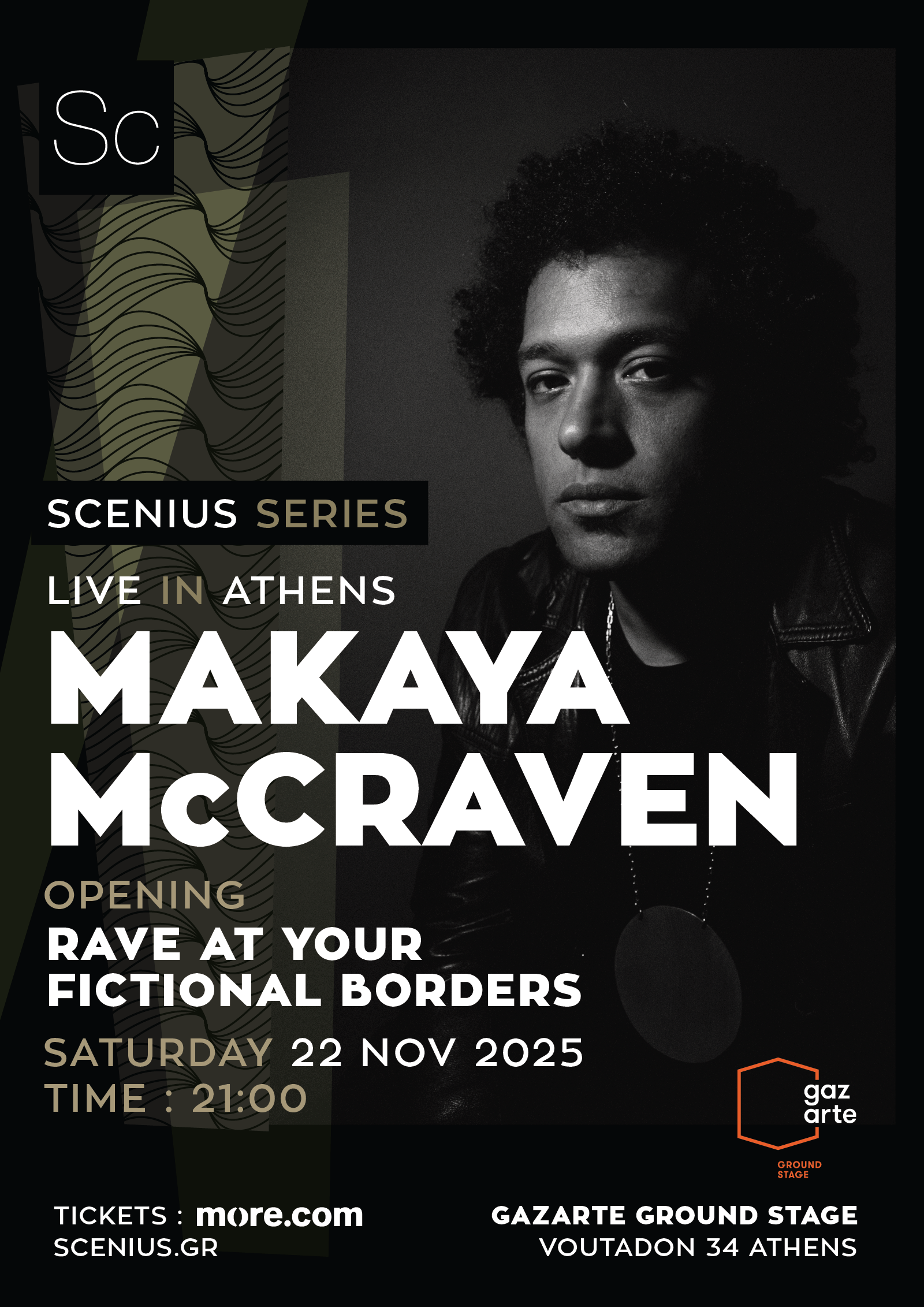 Ο Makaya McCraven με την μπάντα του για πρώτη φορά live στην Ελλάδα