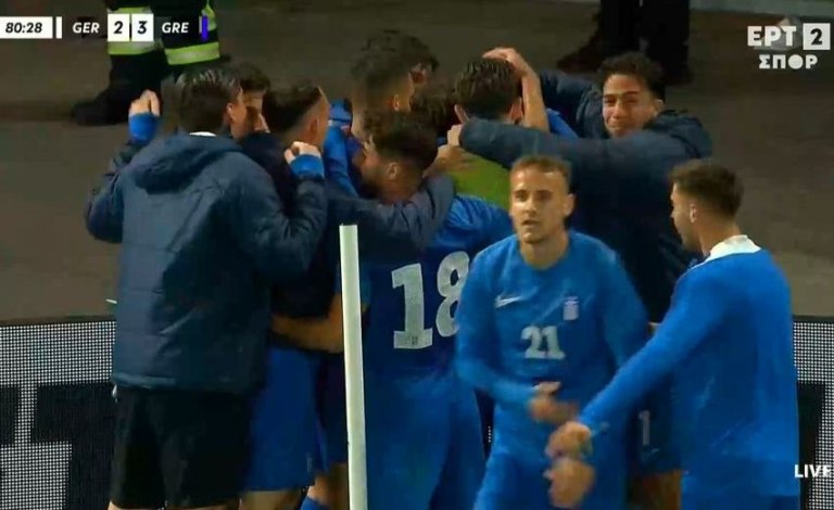 Απίθανο γκολ από τον Ράλλη στο 81 και 3-2 για την Εθνική Ελπίδων στη Γερμανία (vids)