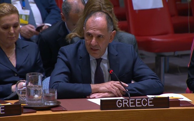 Σειρά συναντήσεων Γ. Γεραπετρίτη στο περιθώριο της Γενικής Συνέλευσης του ΟΗΕ