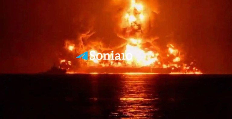 Ιράκ: Χτυπήθηκαν 2 δεξαμενόπλοια  Σκοτώθηκε ναυτικός  Ερευνες για αγνοουμένους