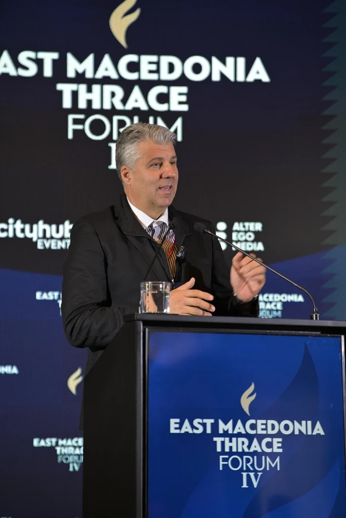 East Macedonia & Thrace Forum IV: Η περιοχή της Ανατολικής Μακεδονίας και Θράκης εξελίσσεται σε μία γέφυρα με τα Βαλκάνια και την Ηπειρωτική Ευρώπη
