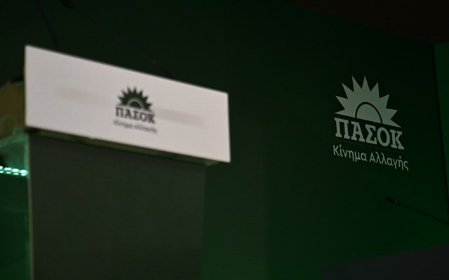 ΠΑΣΟΚ: "Μη νευριάζετε, κ. Μαρινάκη. Υπομονή, θα ξεσκεπάζουμε όλες τις λαθροχειρίες σας"