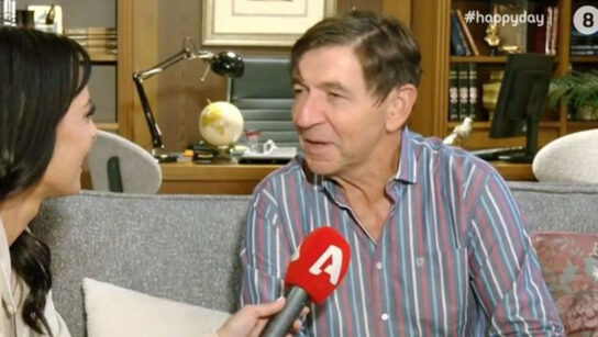 Γεράσιμος Σκιαδαρέσης: