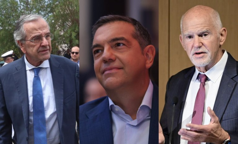 Τα Πόθεν Έσχες των πρώην πρωθυπουργών  Τι δήλωσαν Τσίπρας, Παπανδρέου, Σαμαράς