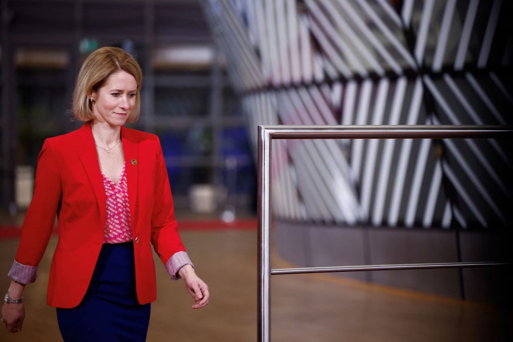 Κάγια Κάλας: Καταδίκασε την παραβίαση του ρουμάνικου εναέριου χώρου από ρωσικά drones