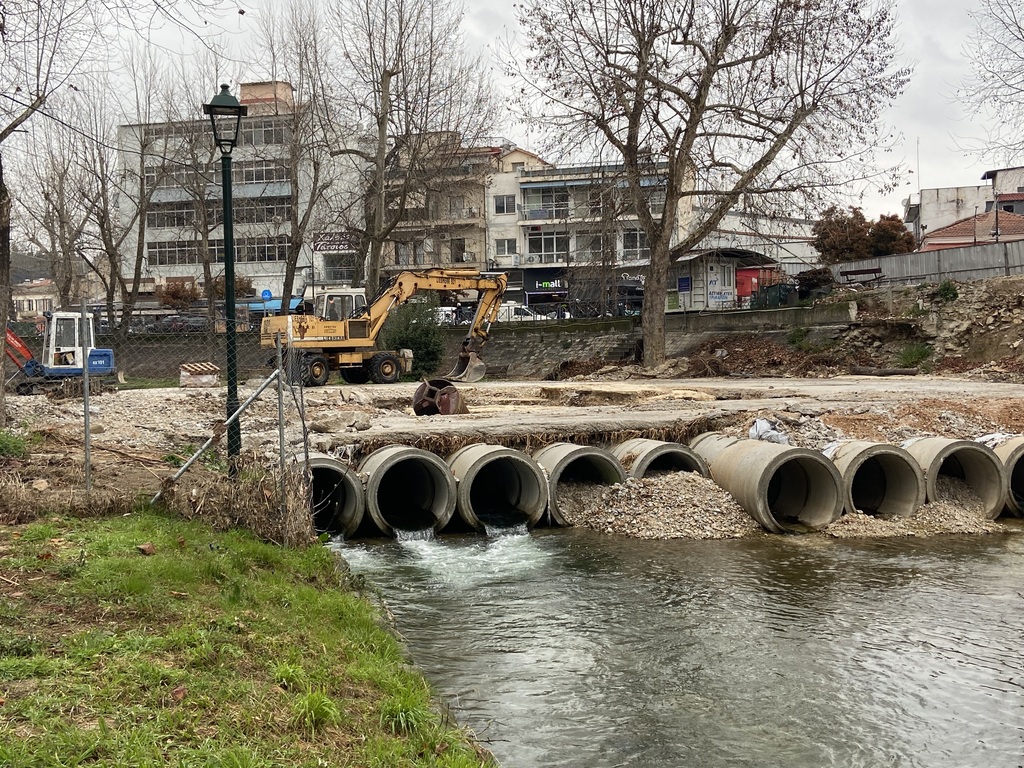 Τρίκαλα: Εργασίες