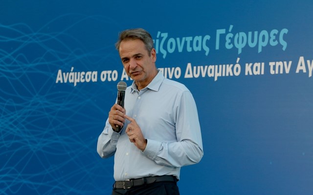 Η ΔΕΘ και το στοίχημα Μητσοτάκη για να "γυρίσει" το κλίμα