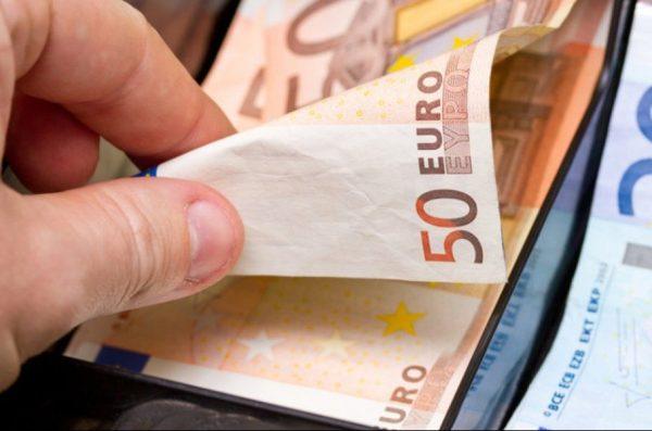 ΕΦΚΑ  ΔΥΠΑ: Ο χάρτης των πληρωμών έως 10 Οκτωβρίου