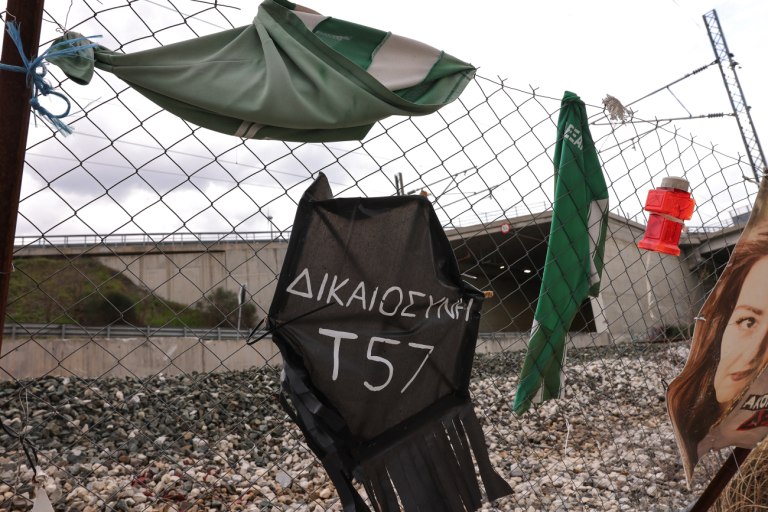 Ξεκινά η δίκη για το έγκλημα των Τεμπών  Όλες οι εξελίξεις