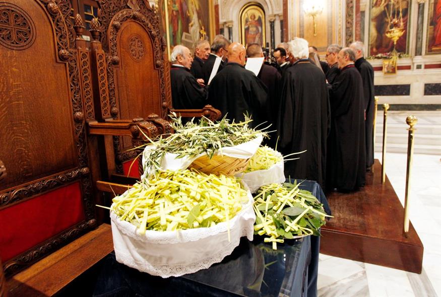 Γιορτή σήμερα 5 Απριλίου: