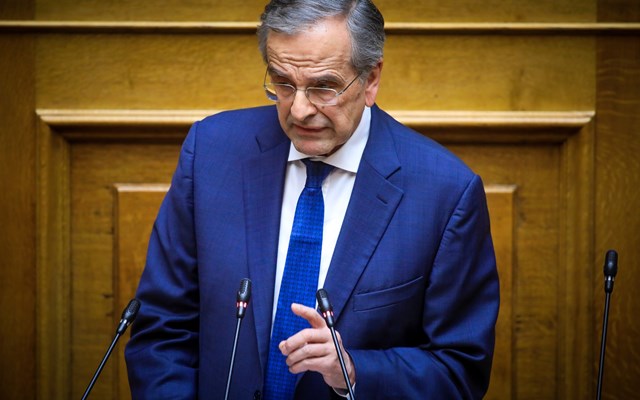 Αντ. Σαμαράς για Novartis: Επιβάλλεται όχι απλά να εφαρμοστεί το δίκαιο αλλά να απονεμηθεί Δικαιοσύνη