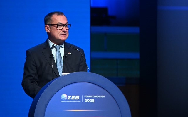 Χοακίμ Νάγκελ (Bundesbank) στον ΣΕΒ: Η Ελλάδα ξεπέρασε μεγάλες προκλήσεις με αξιοθαύμαστη ανθεκτικότητα - Να εξετάσουμε το θέμα του κοινού αμυντικού προϋπολογισμού στην Ευρώπη