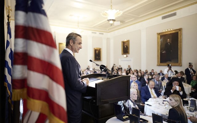 Συνάντηση Κ. Μητσοτάκη με επενδυτές και επιχειρηματίες στη Νέα Υόρκη