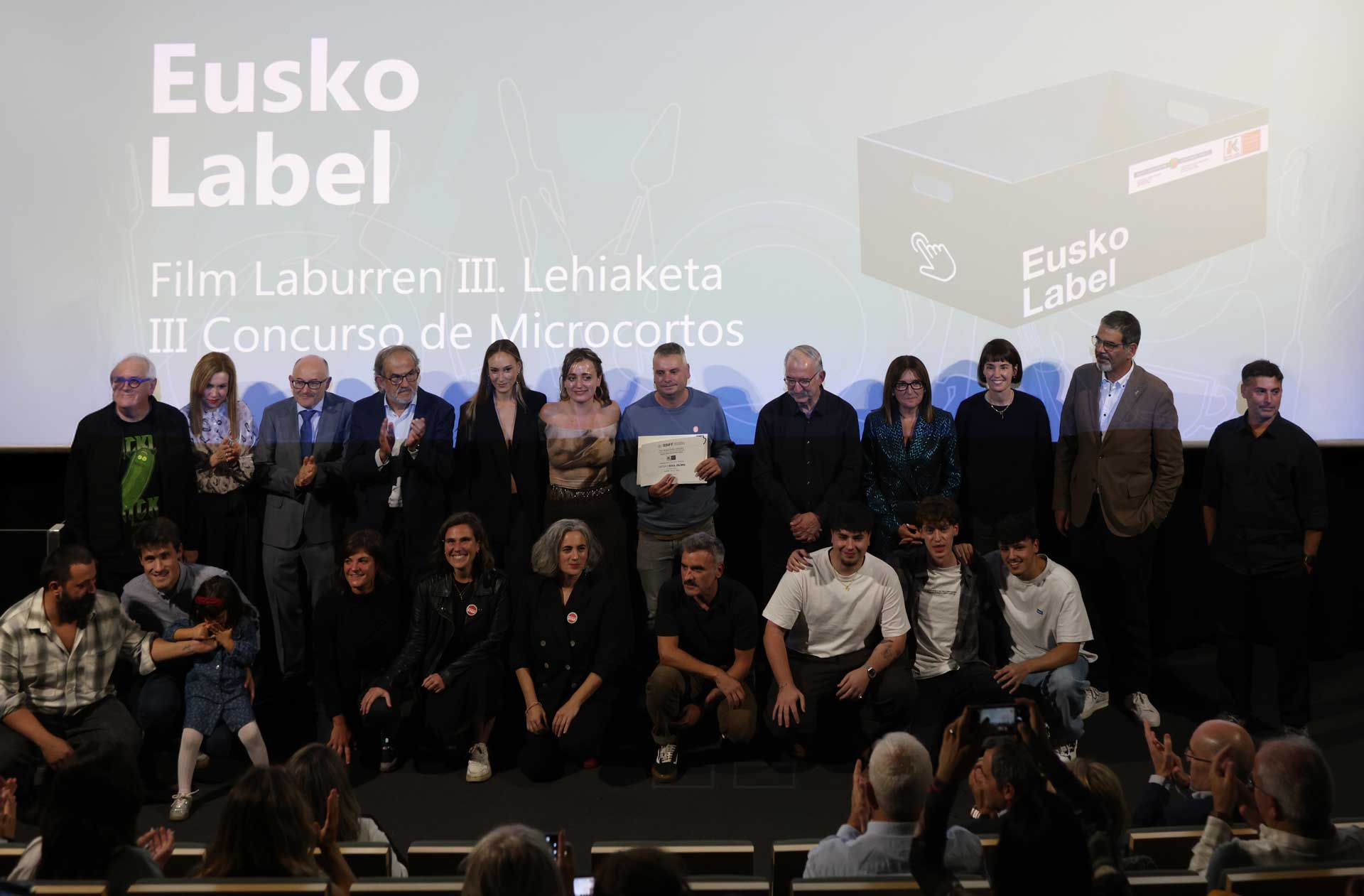 SSIFF73: Η Ανάσα και Η κοιλάδα του αλατιού κάνουν τα μικρά να δείχνουν μεγάλα!