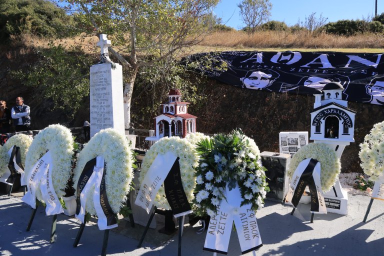 Τελέστηκε το μνημόσυνο για τους έξι αδικοχαμένους οπαδούς του ΠΑΟΚ στα Τέμπη (pics)