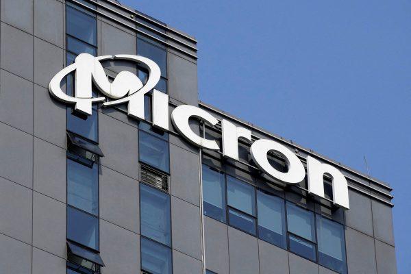 Micron: Αποχωρεί από
