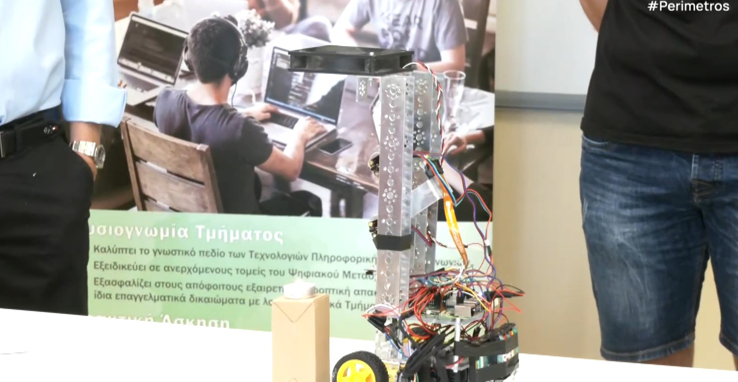 Λάρισα: Μεγάλη διάκριση για την φοιτητική ομάδα ρομποτικής του Πανεπιστημίου Θεσσαλίας