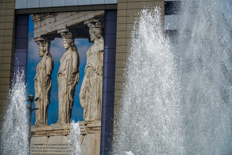 Η επιθυμητή πολιτική αλλαγή και το μεγάλο αλλά  Τα θέλω των Ελλήνων σε έναν κόσμο που αλλάζει