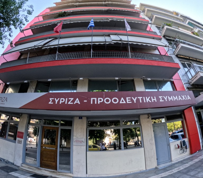 ΣΥΡΙΖΑ για Πλεύρη: Ανιστόρητος, απαράδεκτος και χυδαίος! Αυτή είναι η ΝΔ του Μητσοτάκη, με τα τσεκούρια και την εμφυλιοπολεμική ρητορική