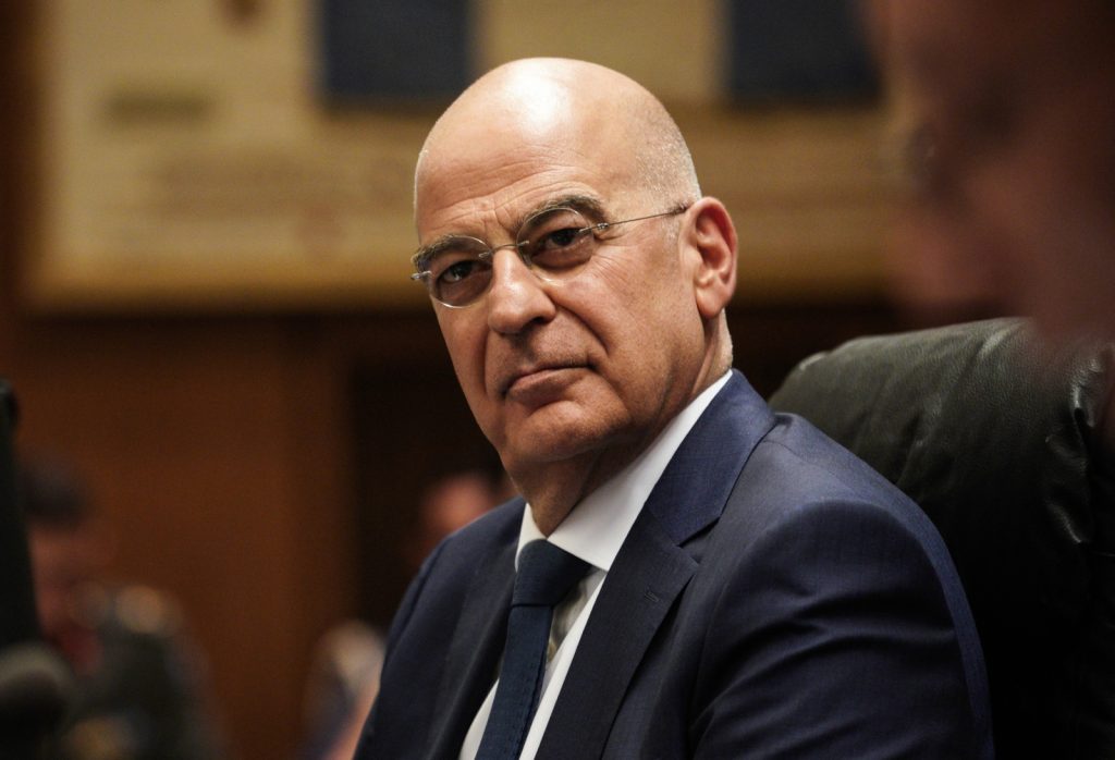 Ν. Δένδιας: Ιστορικά και