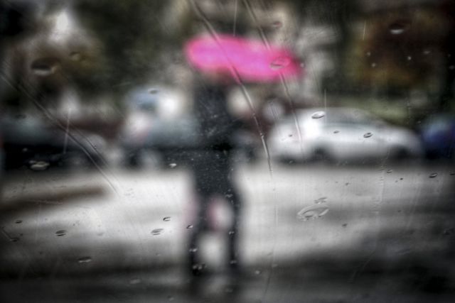 Με μποφόρ και βροχές η