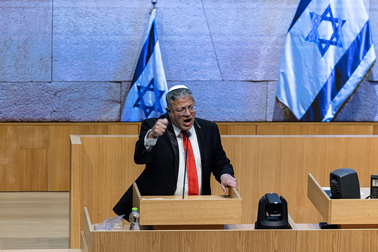 Ισραήλ: Αυτόματη θανατική