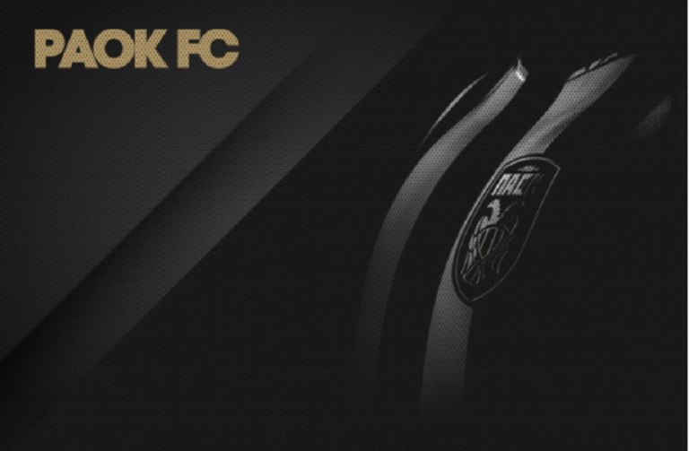 ΠΑΟΚ: Να διαλευκανθεί άμεσα η δολοφονία του φιλάθλου μας