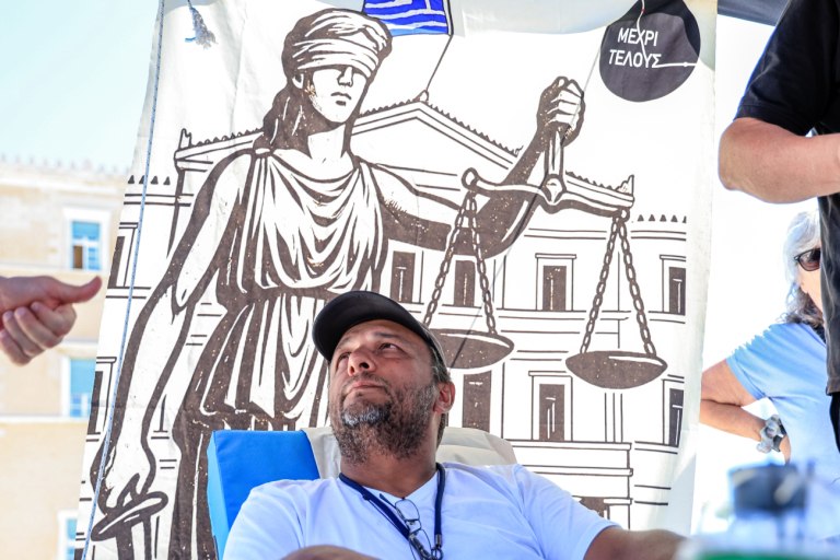 Στήριξη ΚΚΕ σε Π. Ρούτσι: Κυβέρνηση και δικαιοσύνη έχουν ευθύνη  Άμεσα να ικανοποιήσουν το αίτημα για εκταφή