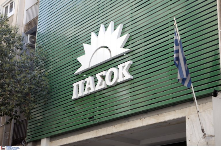 Έχει το ΠΑΣΟΚ το περιθώριο να εισέλθει σε νέο κύκλο εσωστρέφειας όταν η ΝΔ βρίσκεται με την πλάτη στον τοίχο;