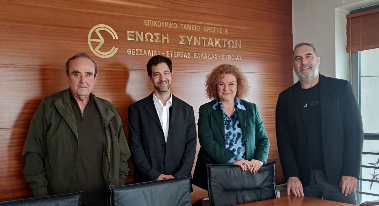 Στη Θεσσαλία στελέχη του