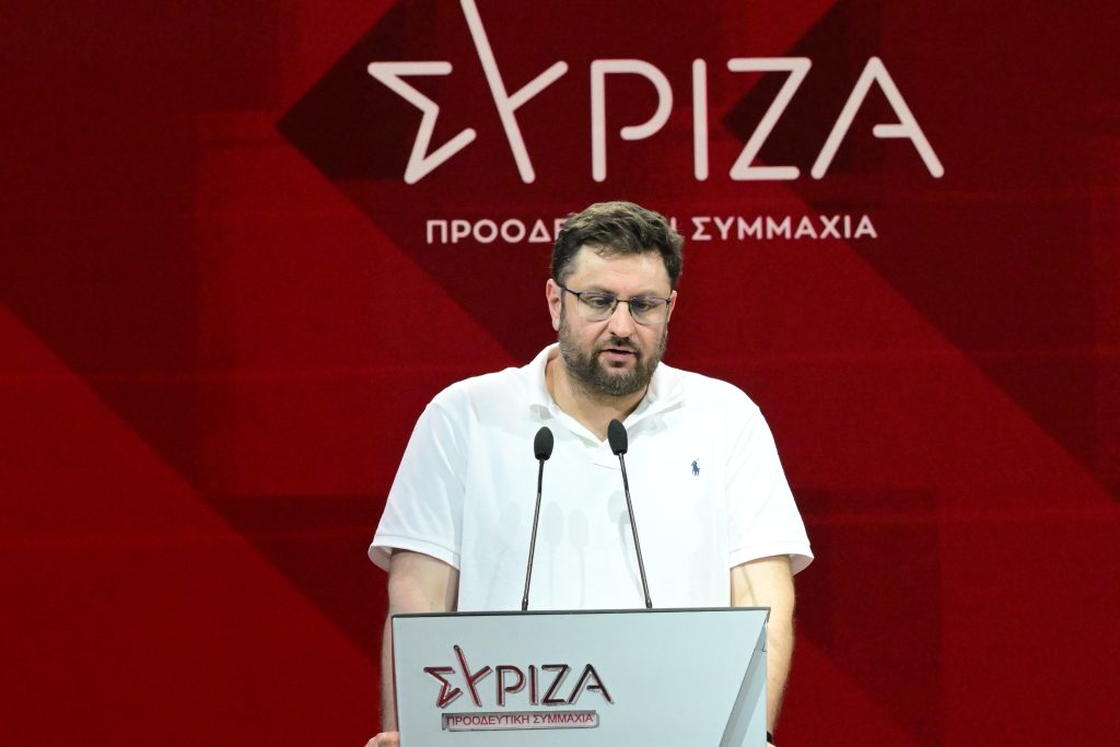 Ζαχαριάδης: Να υπερβούμε τις διαχωριστικές γραμμές για να δημιουργήσουμε ένα μέτωπο προοδευτικών δυνάμεων