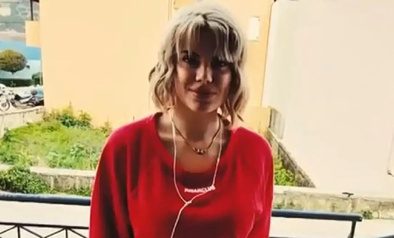 Κεφαλονιά: Τσακώθηκα με τη