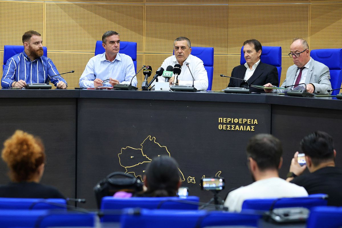 Ξεκινά σήμερα το Thessaly AgroBusiness Forum