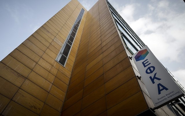 Πλεόνασμα 470 εκατ. ευρώ στα ταμεία ενώ αυξάνονται οι αιτήσεις συνταξιοδότησης