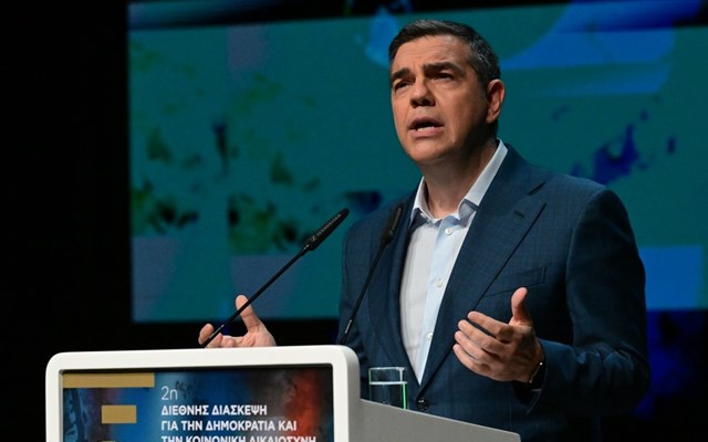 Ινστιτούτο Αλέξη Τσίπρα: Επτά προτάσεις για την "Ενεργειακή Δημοκρατία"