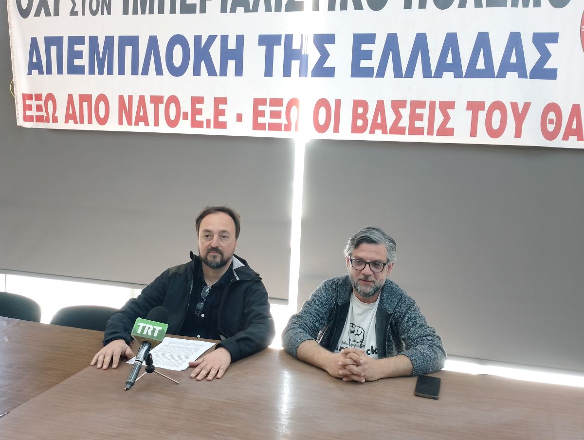 Συλλαλητήριο κατά του πολέμου απο το Εργατικό Κέντρο Λάρισας