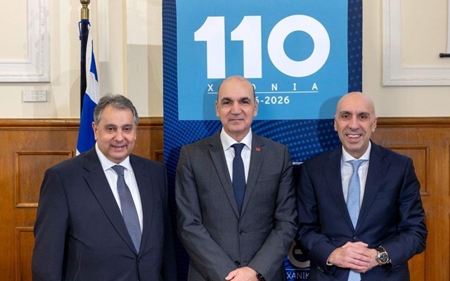 Στρατηγική συμμαχία των τριών μεγαλύτερων Επιμελητηρίων για τη θωράκιση και ανάπτυξη της ελληνικής μεταποίησης