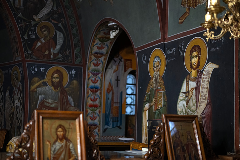 Γιορτή σήμερα 7 Απριλίου