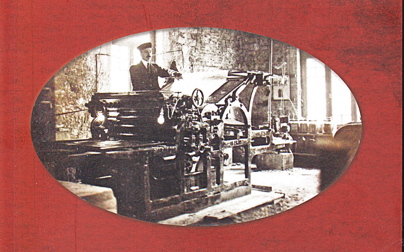 Το νέο βιβλίο του Γιώργου Γαλέτσα: Τα χρόνια της ανακατωσούρας. Η δεκαετία του 40 στη Λέσβο