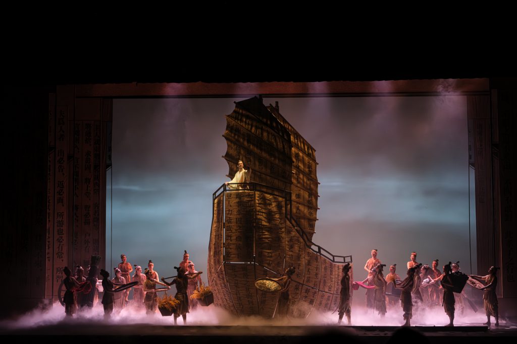 Από την Κίνα στην Ελλάδα: Η