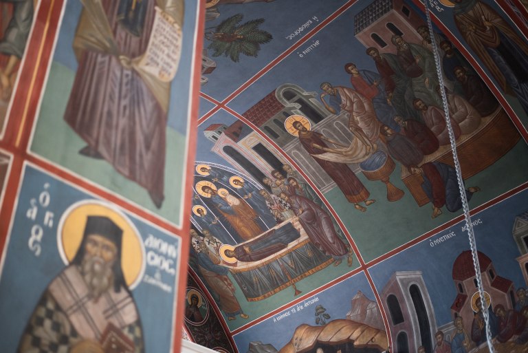 Γιορτή σήμερα 27 Μαρτίου  Ποιοι γιορτάζουν | Εορτολόγιο